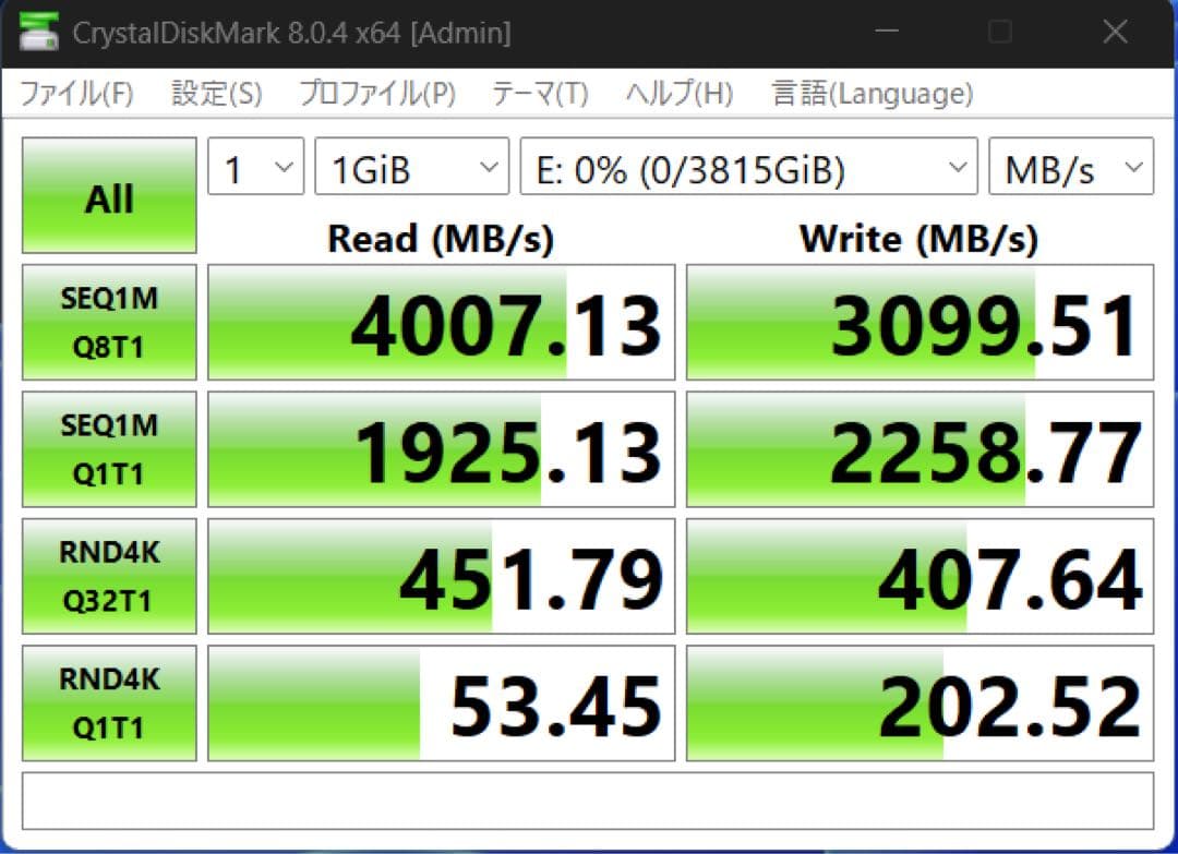 (新品同様)SUNEAST Eclipse E40 4TB ブラック