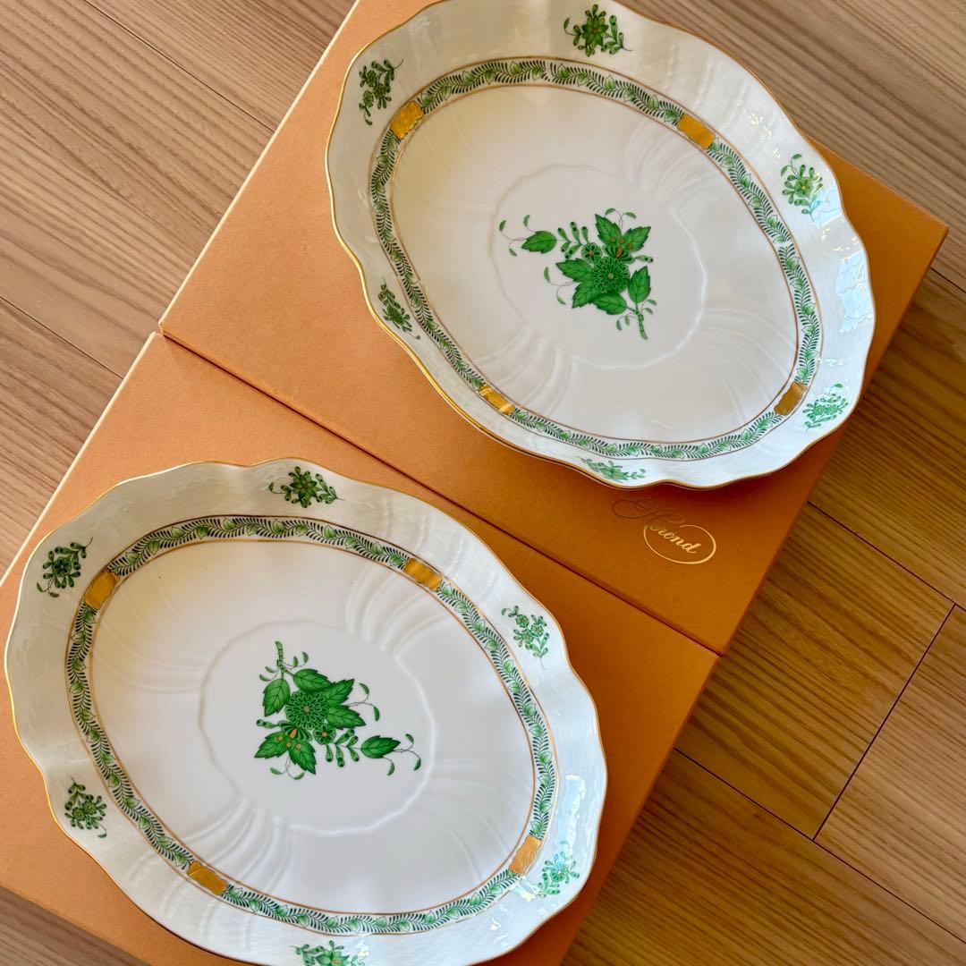 ヘレンド アポニー グリーン オーバルプレート 2枚(大皿 楕円形 ）