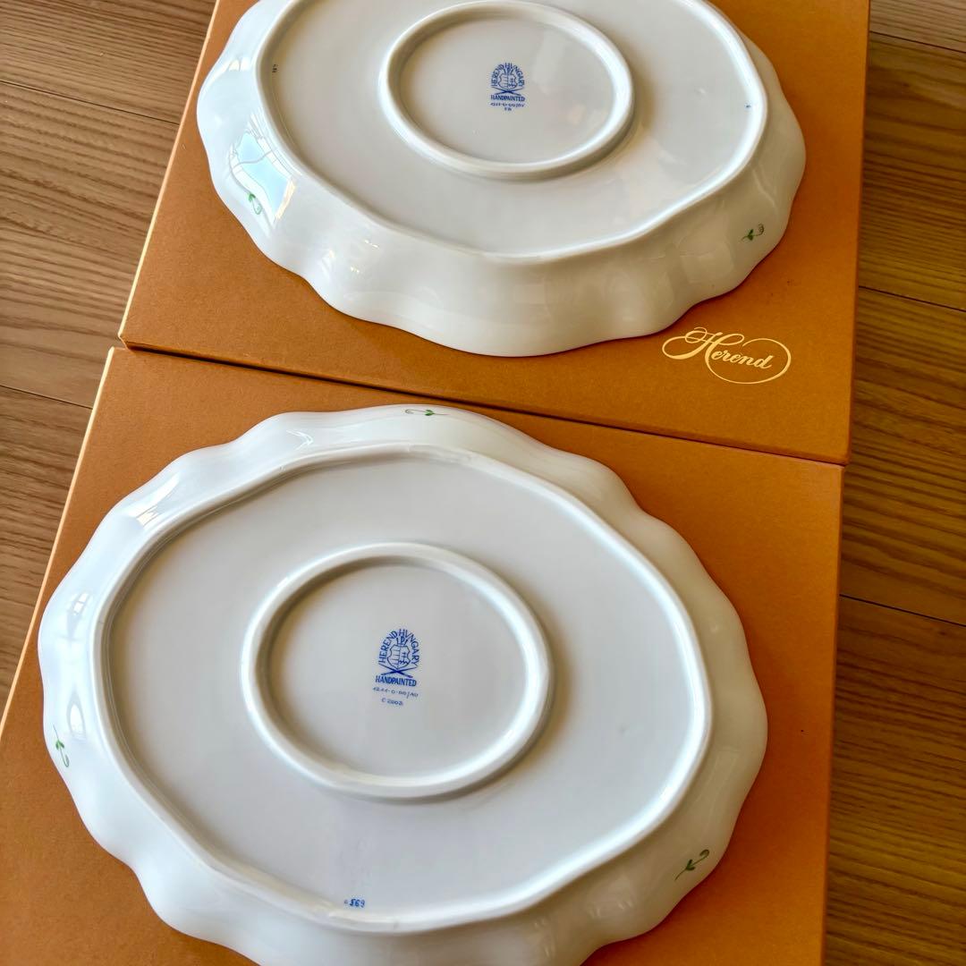 ヘレンド アポニー グリーン オーバルプレート 2枚(大皿 楕円形 ）