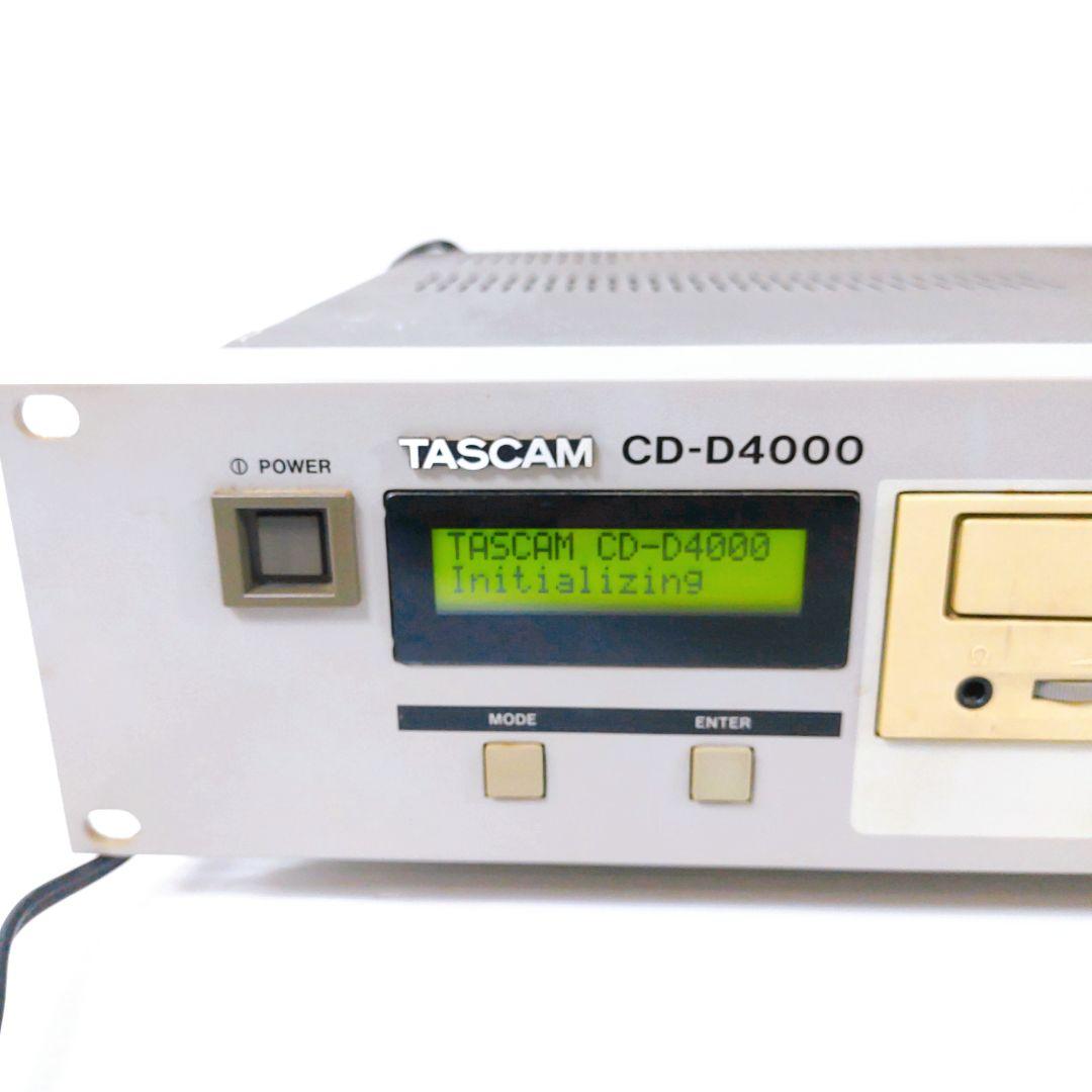 TASCAM CD-D4000 CDデュプリケーター タスカム