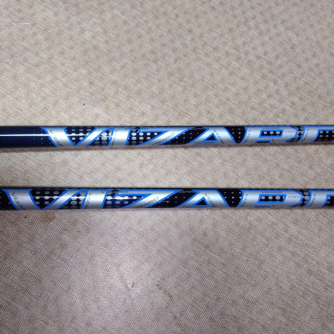 LB- 808ep 【３W】【Ｕ１９】５３㌘VIZARD【ＳＲ】新品未使用