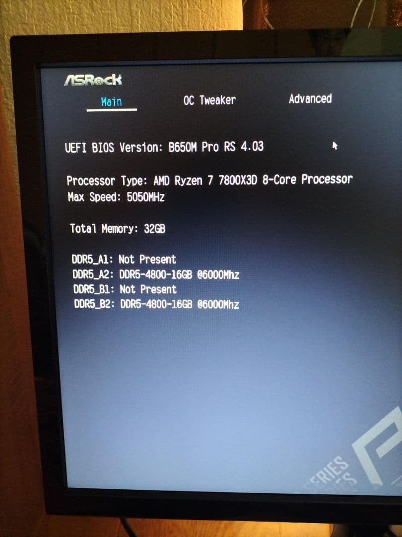 ACClamator DDR5 16GB 6000MHz メモリセット