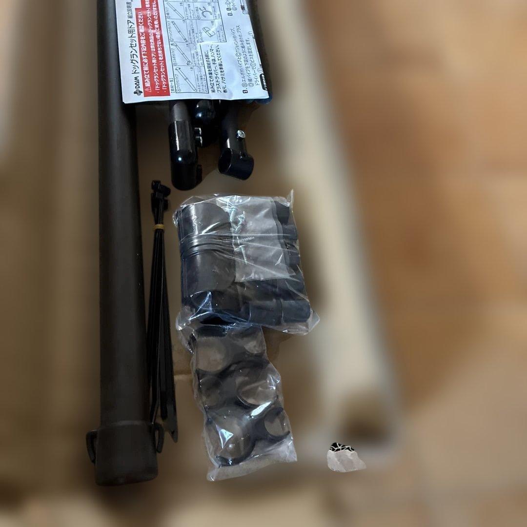 DAIM ドッグランセット 高さ90cm 幅20mドア付き