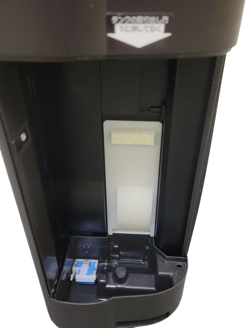 SHARP 加湿空気清浄機 KI-NS50-H プラズマクラスター 2021年製