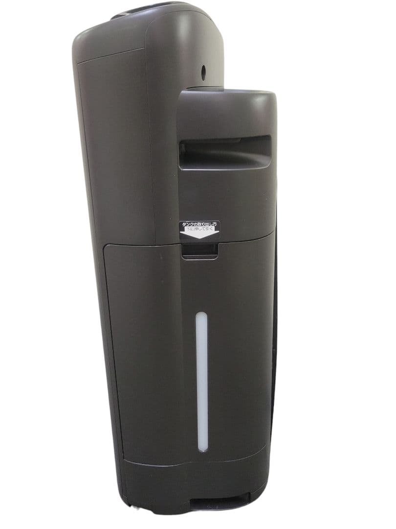 SHARP 加湿空気清浄機 KI-NS50-H プラズマクラスター 2021年製