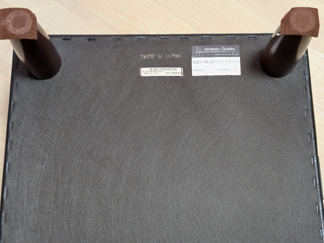 【Leo】カリモク60 Ｋチェア オットマン付き