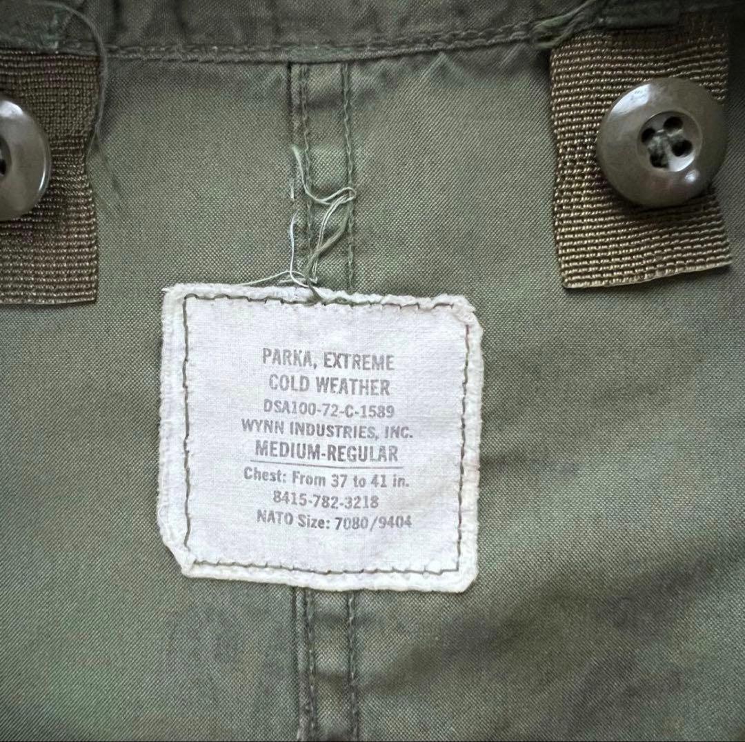 【米軍実物】72y M65 77yライナー付き 83yフード アルミジップ