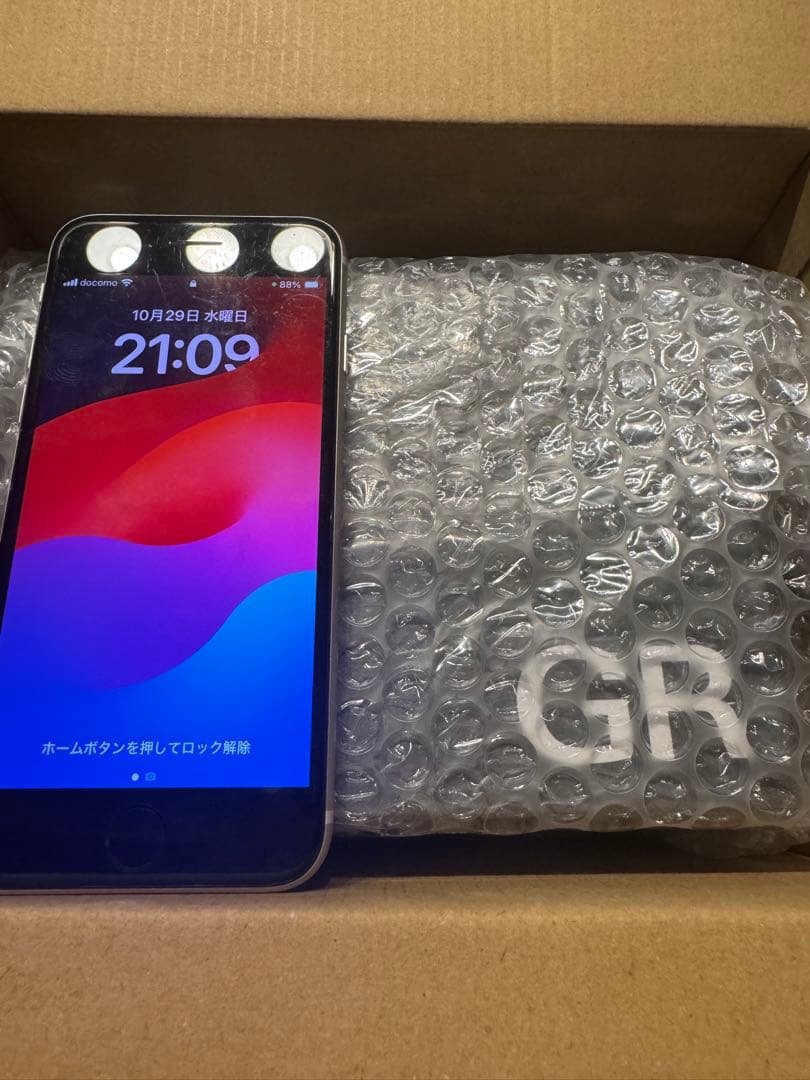 新品未使用 RICOH GR IV リコー GR4