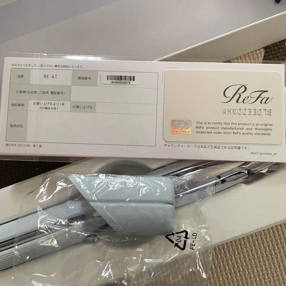 ReFa RE-AT ストレートヘアアイロン 正規品