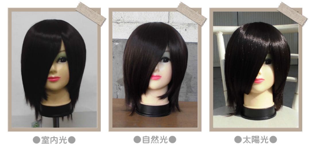 くりそ様 お見積もりページ