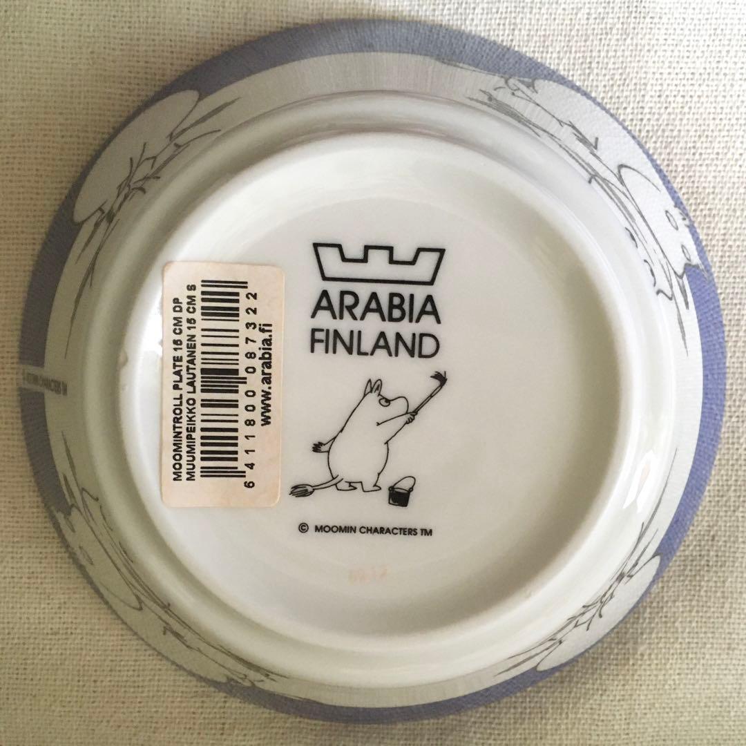 【新品】未使用　Arabia　ムーミン　マグ　ボウル　セット