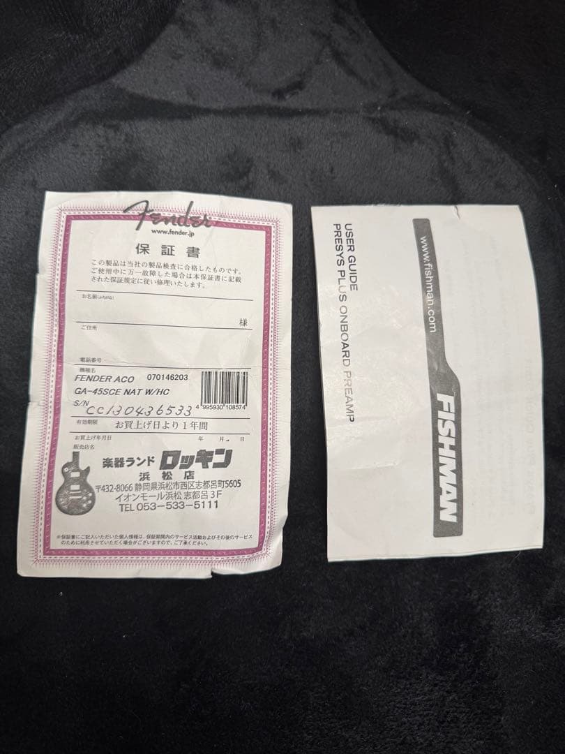 Fender GA45SCE アコースティックギター ハードケース付き　中古品