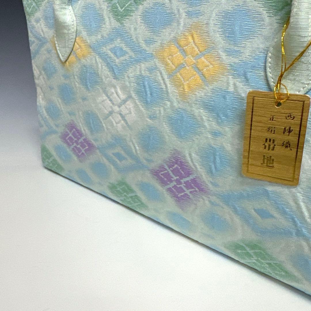 新品未使用 ！！特別セール！！京都 西陣 正絹 帯使用 利休バッグ　25033