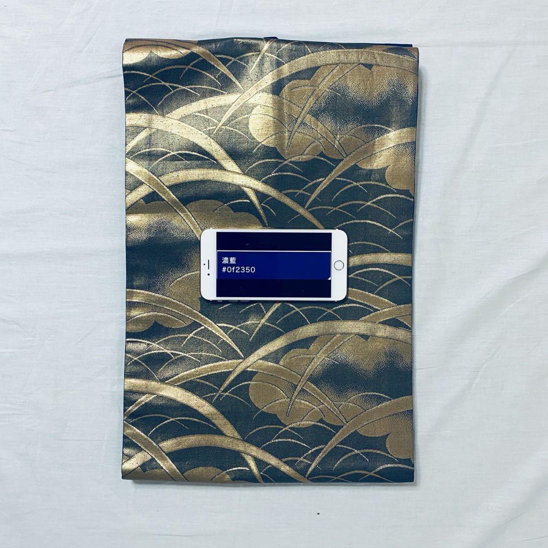 マ　十日町紬系 紬 着物　深色 先染め紬 訪問着　フルセット 普段着　美品　新品