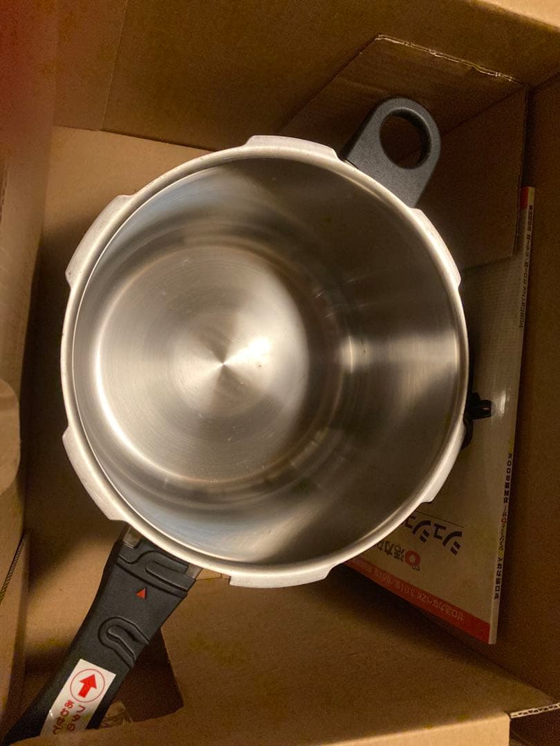 朝日軽金属ゼロ活力なべ新品