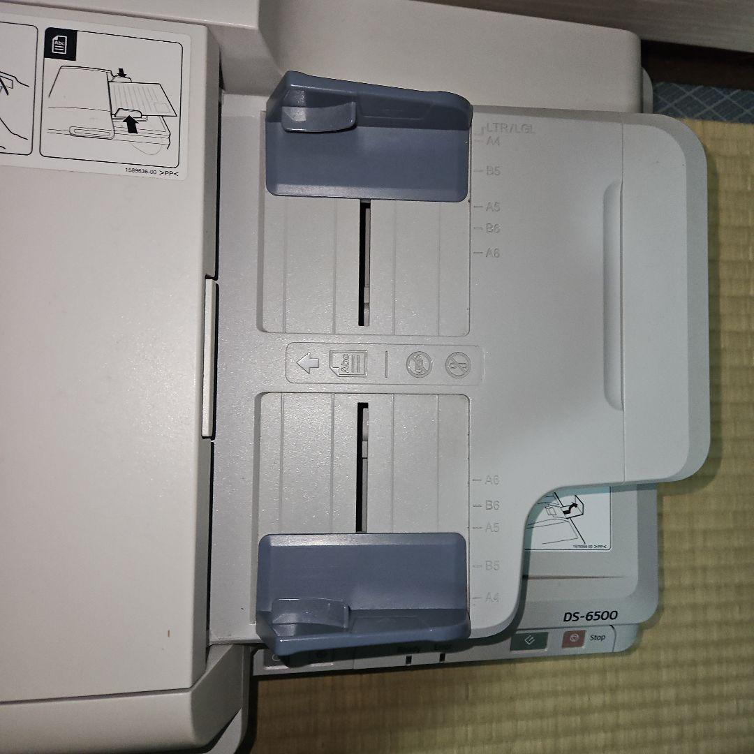 【EPSON】A4ドキュメントスキャナー DS-6500