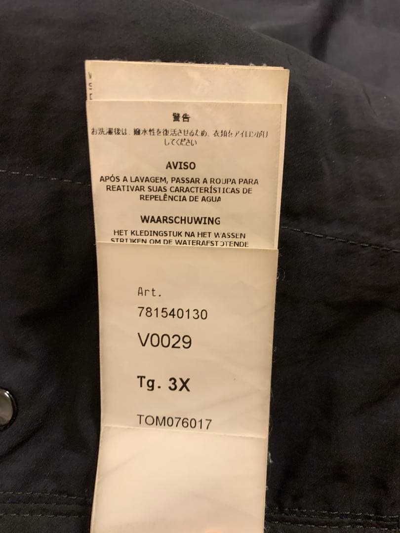 ★SALE中2/6まで★STONE23SSZIPジャケット 3XL