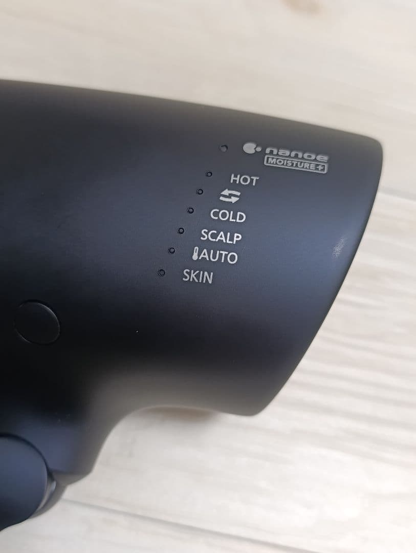 パナソニック ナノケア Panasonic EH-NA0G 21年製 DN