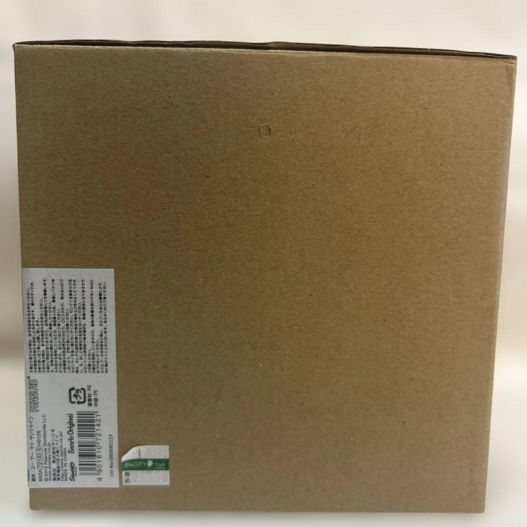 オルゴール Wooderful life Snoopy WOODEN MUSIC BOX