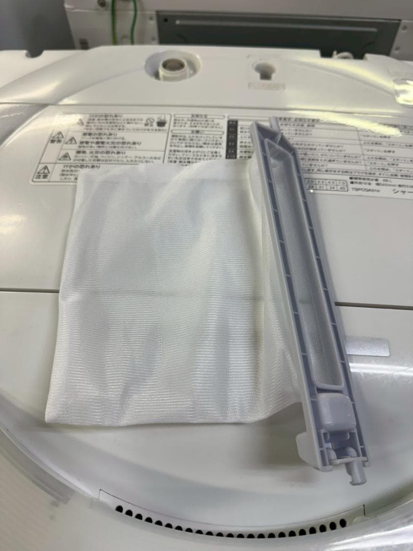 SHARP 洗濯機 小型 一人暮らし 7.0kg 2021年製 KW0087