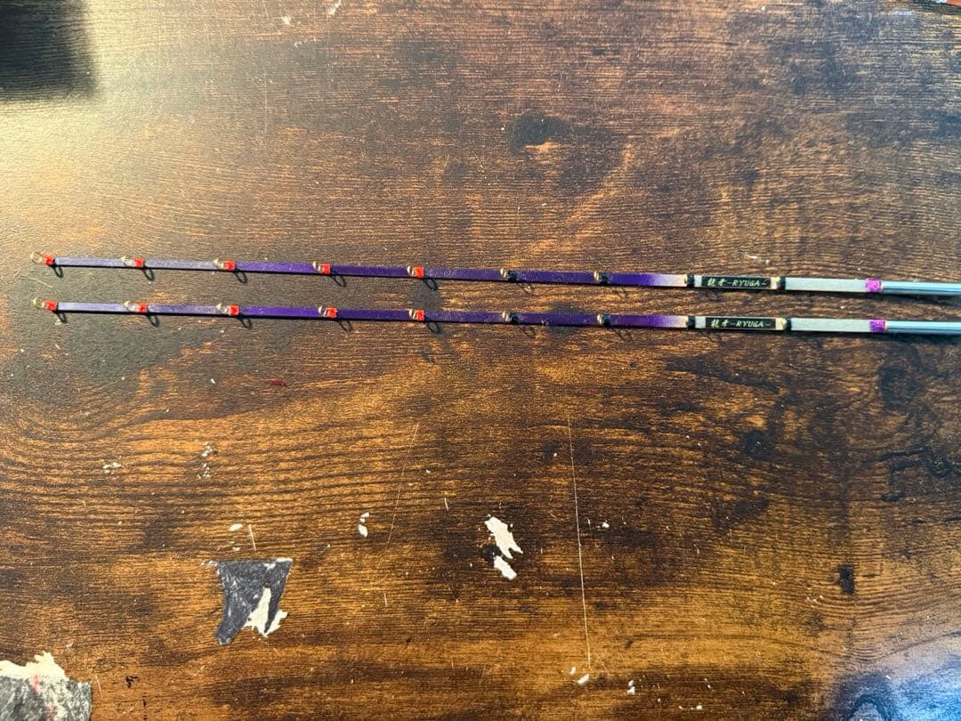 疾風　龍牙　2本セット