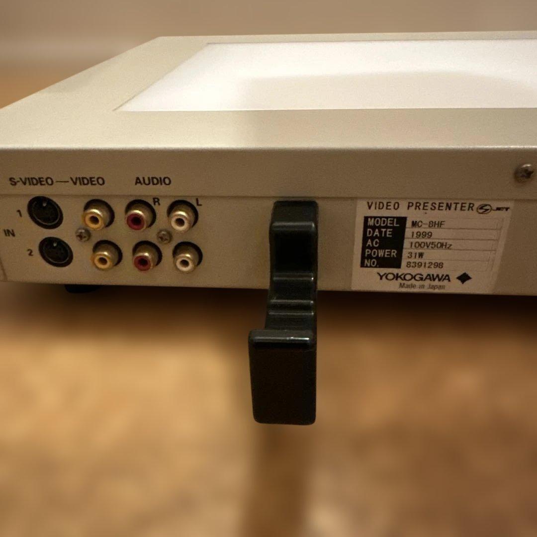 Yokogawa MC-8★ VideoPresenter