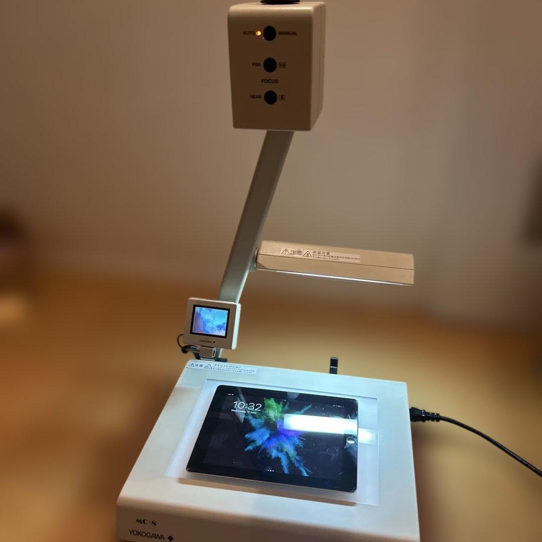 Yokogawa MC-8★ VideoPresenter