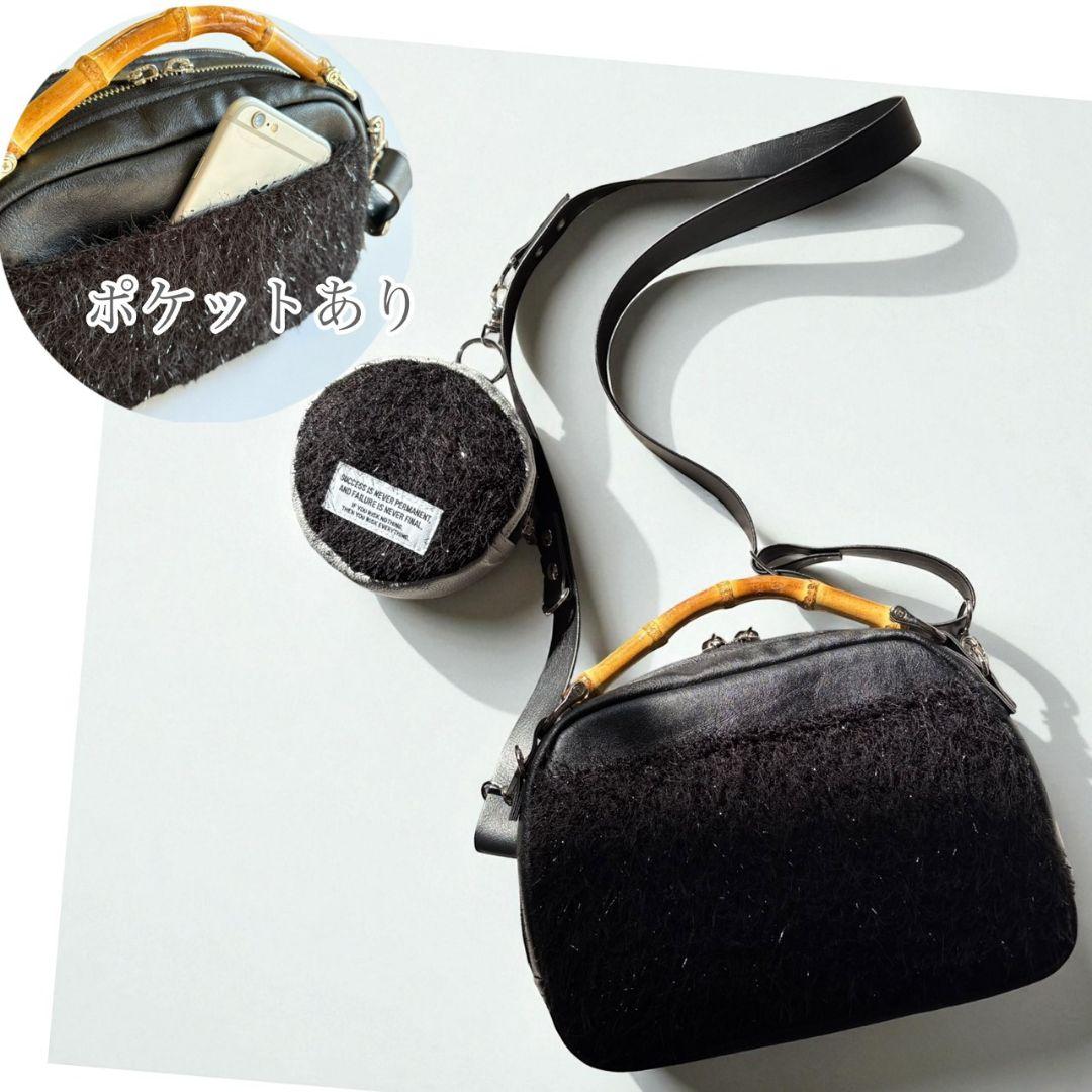 Wallet shoulder bag ポーチ付き／シルバー金具