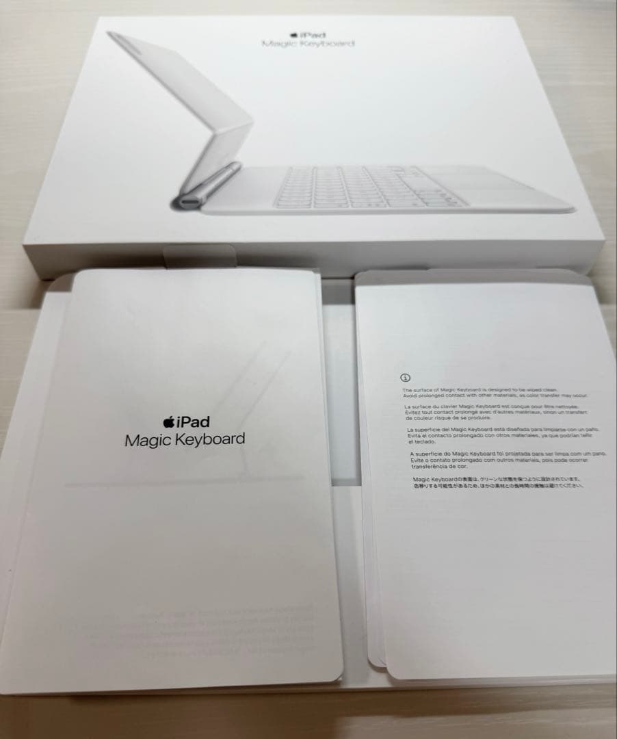【超美品】Apple マジックキーボード11インチ　MJQJ3J/A ホワイト