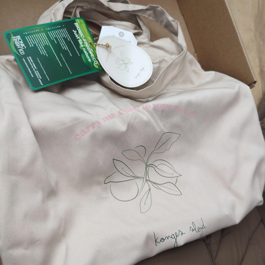 mekko5♡Konges Sløjd＊3wayベビーキャリア