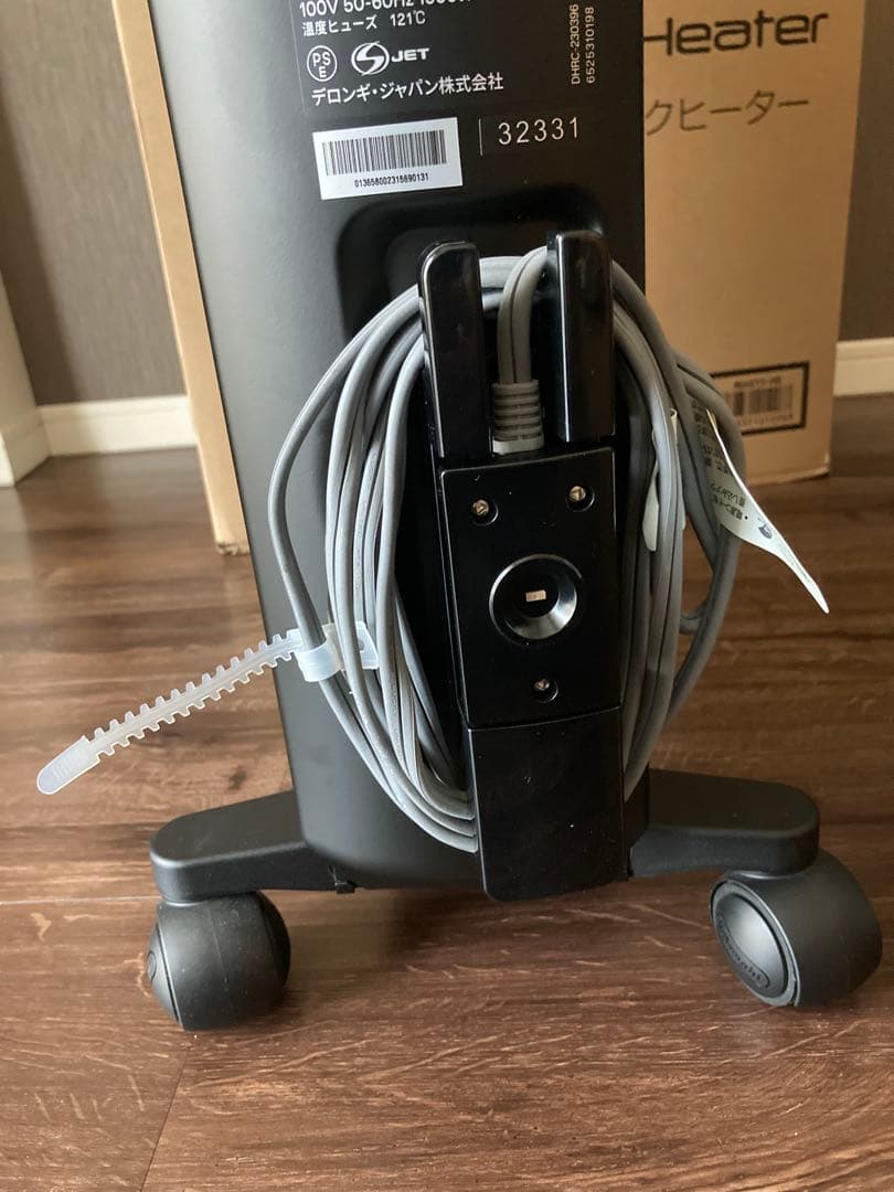 デロンギ マルチダイナミックヒーター MDHS15-PB 10-13畳 中古