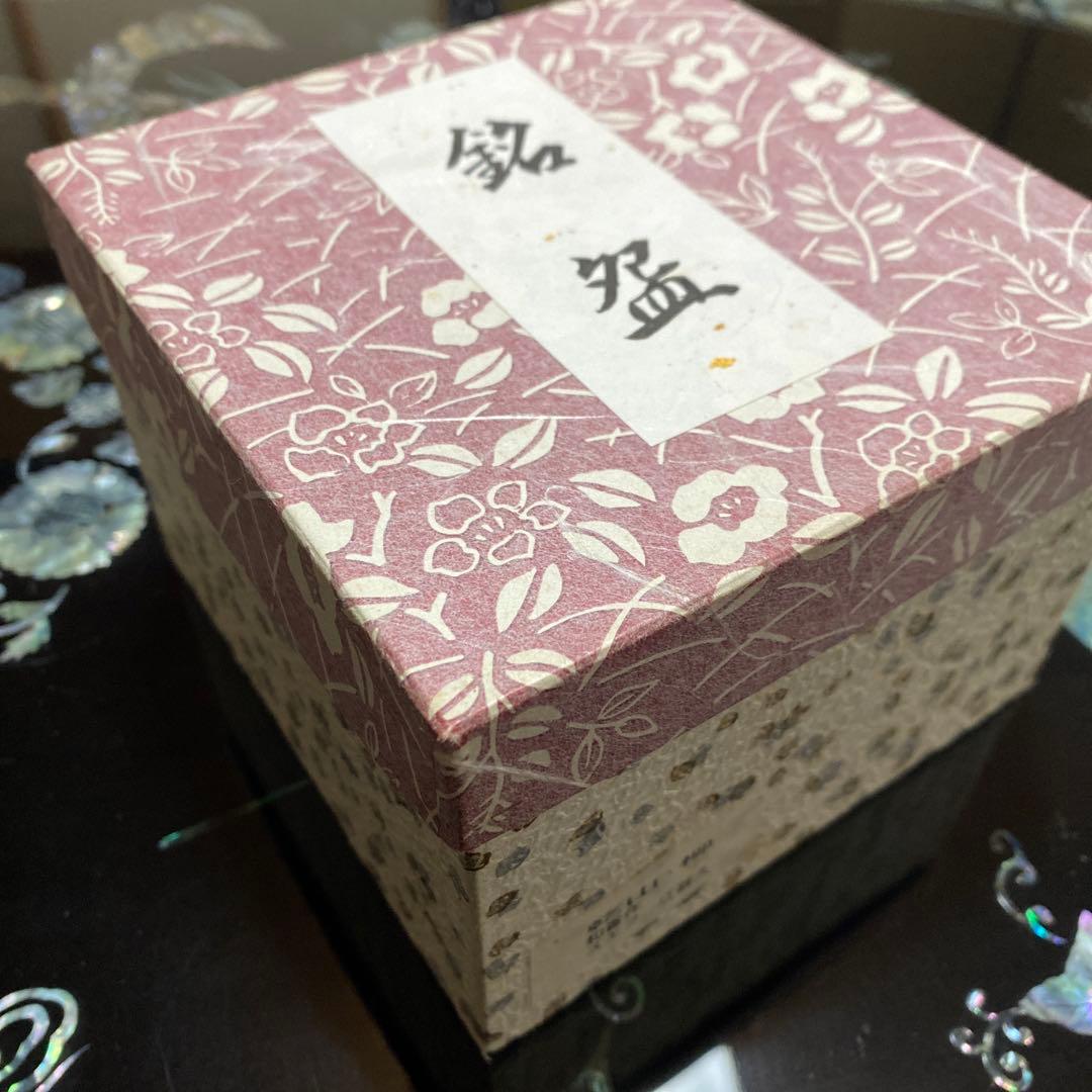 沖野和香　乾山・柳模様 抹茶茶碗