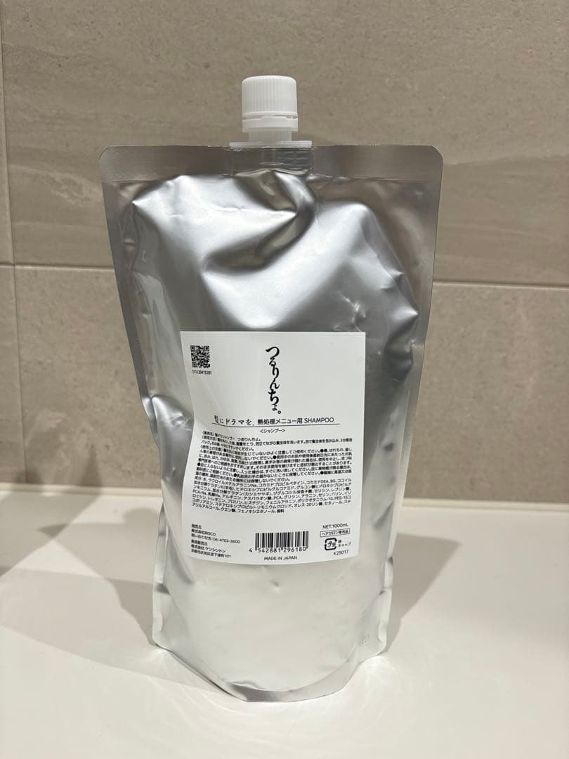 つるりんちょ。シャンプー＆トリートメント詰め替え