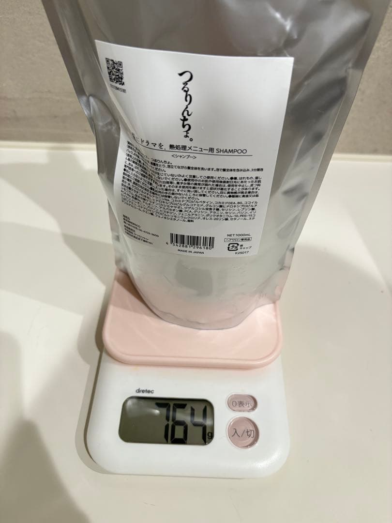 つるりんちょ。シャンプー＆トリートメント詰め替え