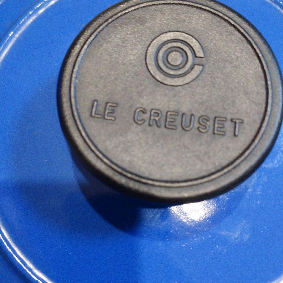 ル・クルーゼ(LE CREUSET) ホーロー鍋 26cm　青