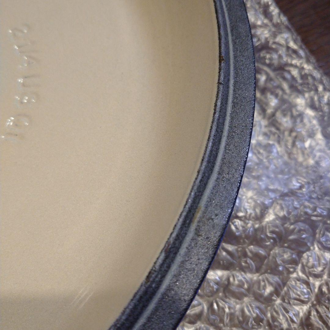 ル・クルーゼ(LE CREUSET) ホーロー鍋 26cm　青