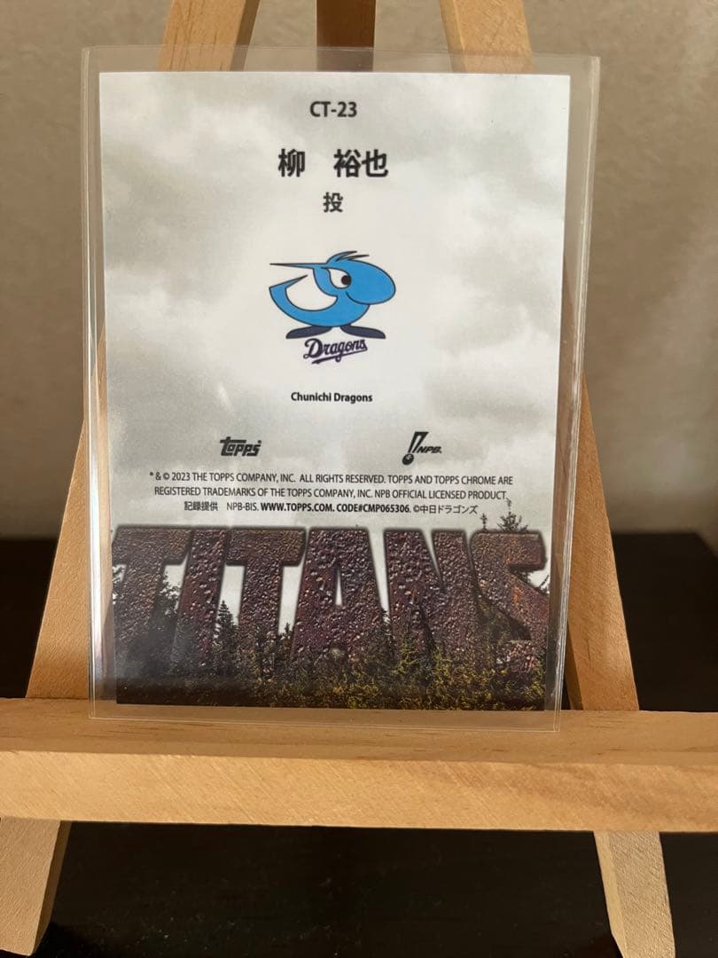 ふんどしページ