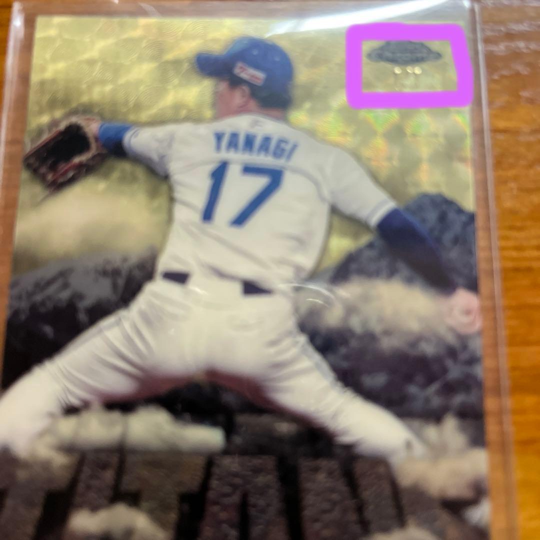 ふんどしページ