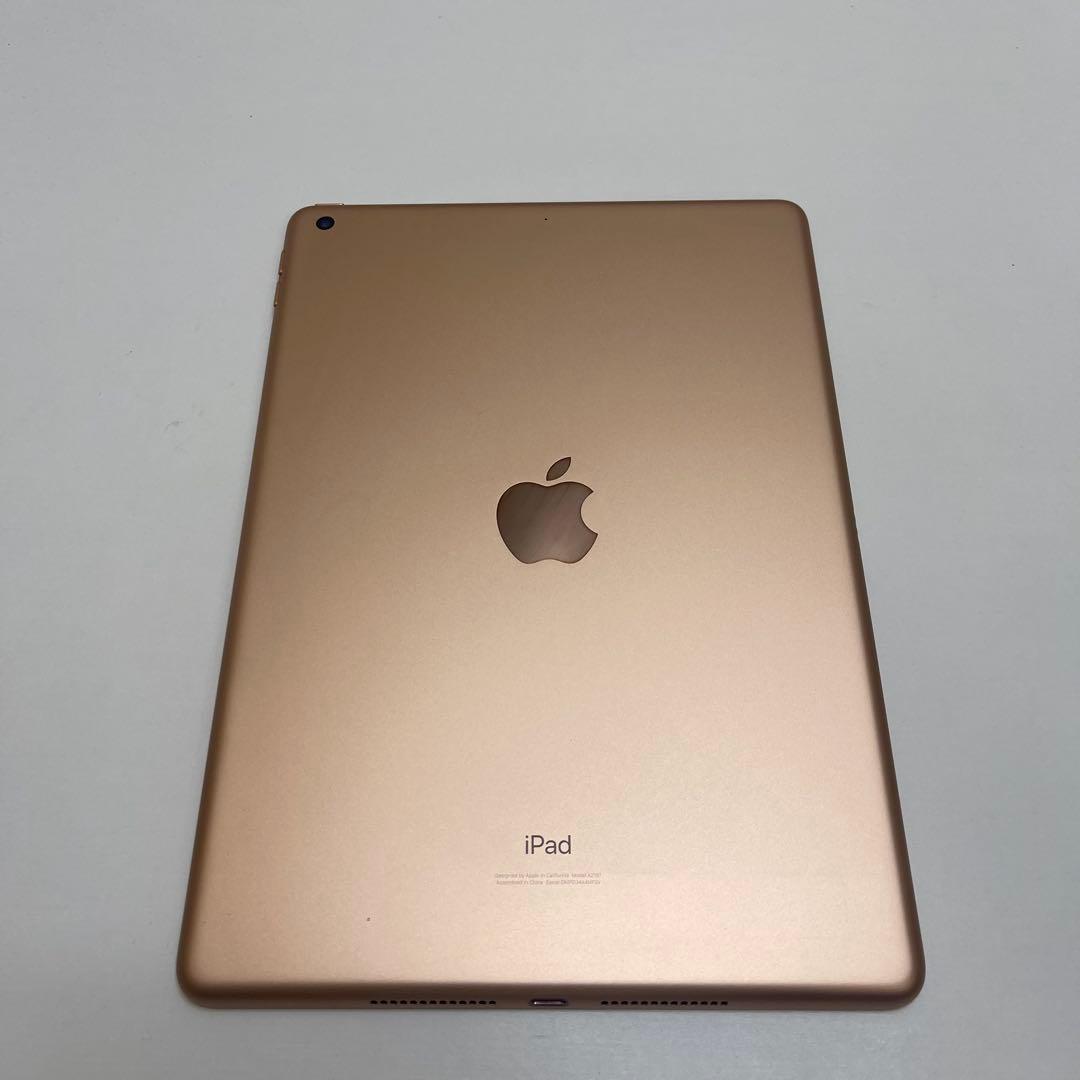 #650 iPad 第7世代 128GB Wi-Fi A2197 81％