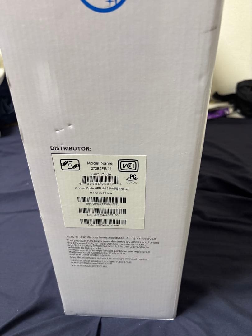 PHILIPS 27インチ モニター 272E2FE/11