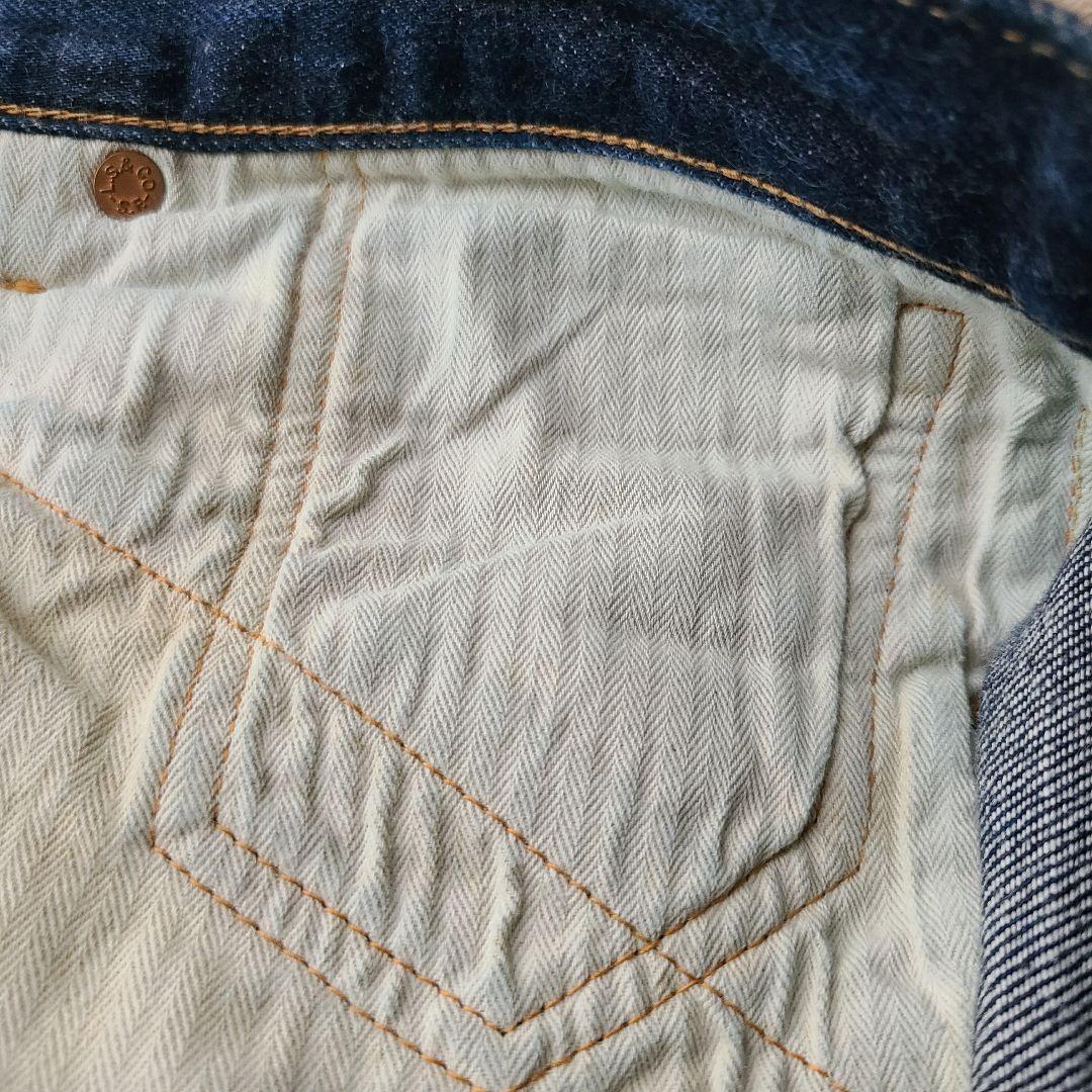 濃紺 リーバイス LVC S501XX 1944年 大戦 44501 W34