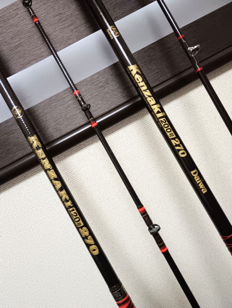 ダイワ 剣崎200号270 & ダイワ 剣崎120号270 2本継ぎまとめて2本