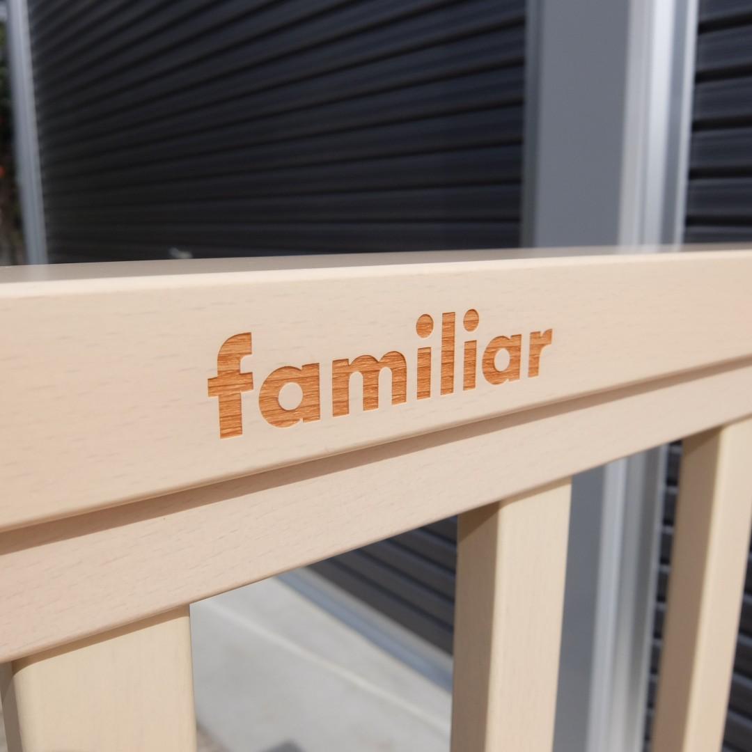 332　ファミリア　ベビーベッド