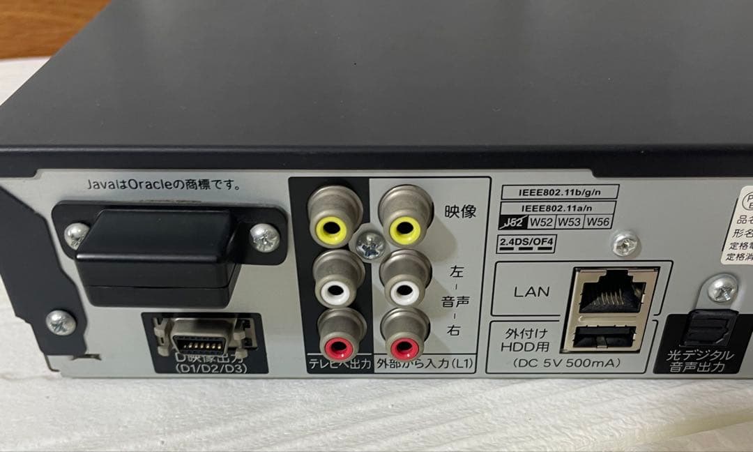 SHARP BD-W1500 Blu-rayレコーダー HDD1TB