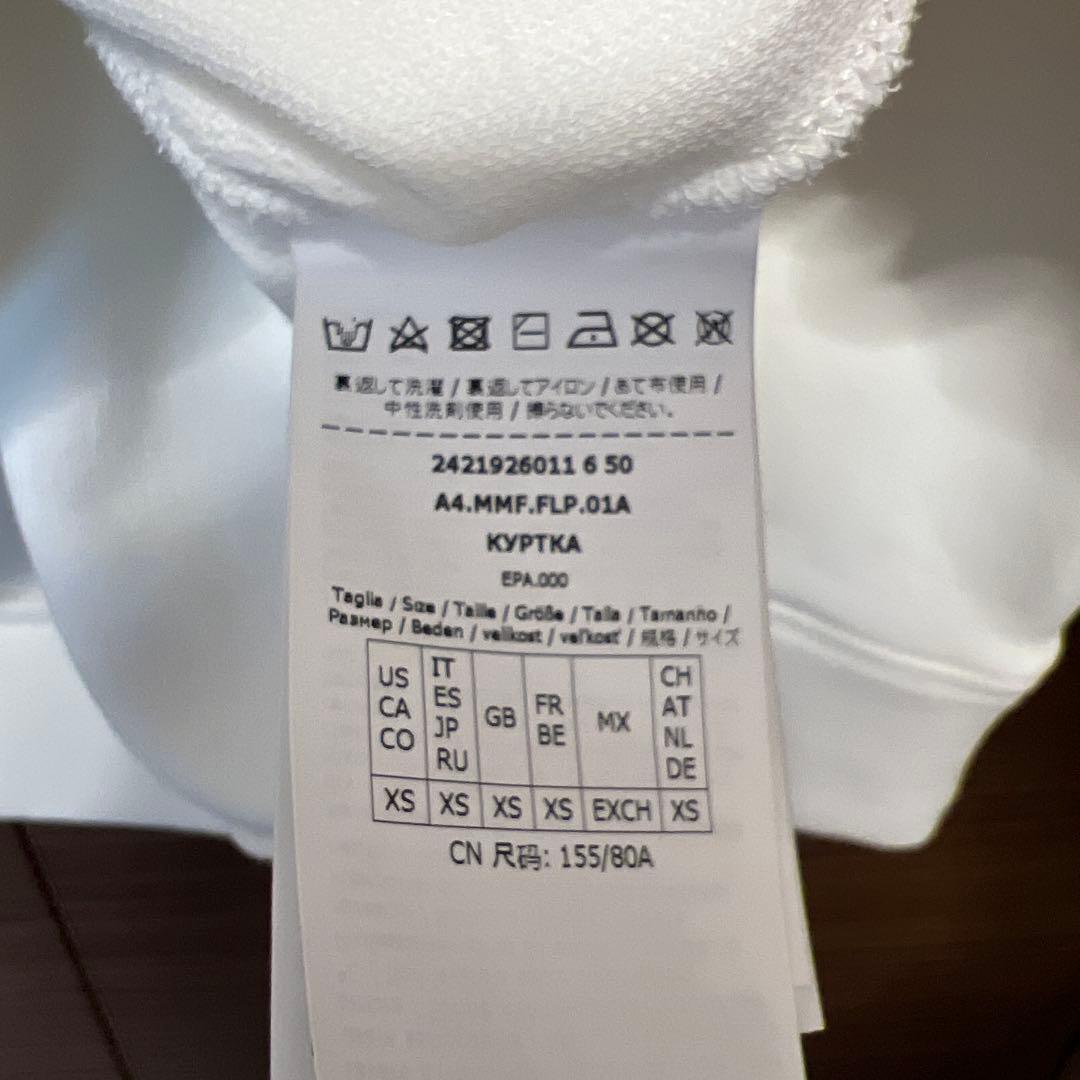 MaxMara マックスマーラ BACCO SWEATSHIRT ホワイト XS