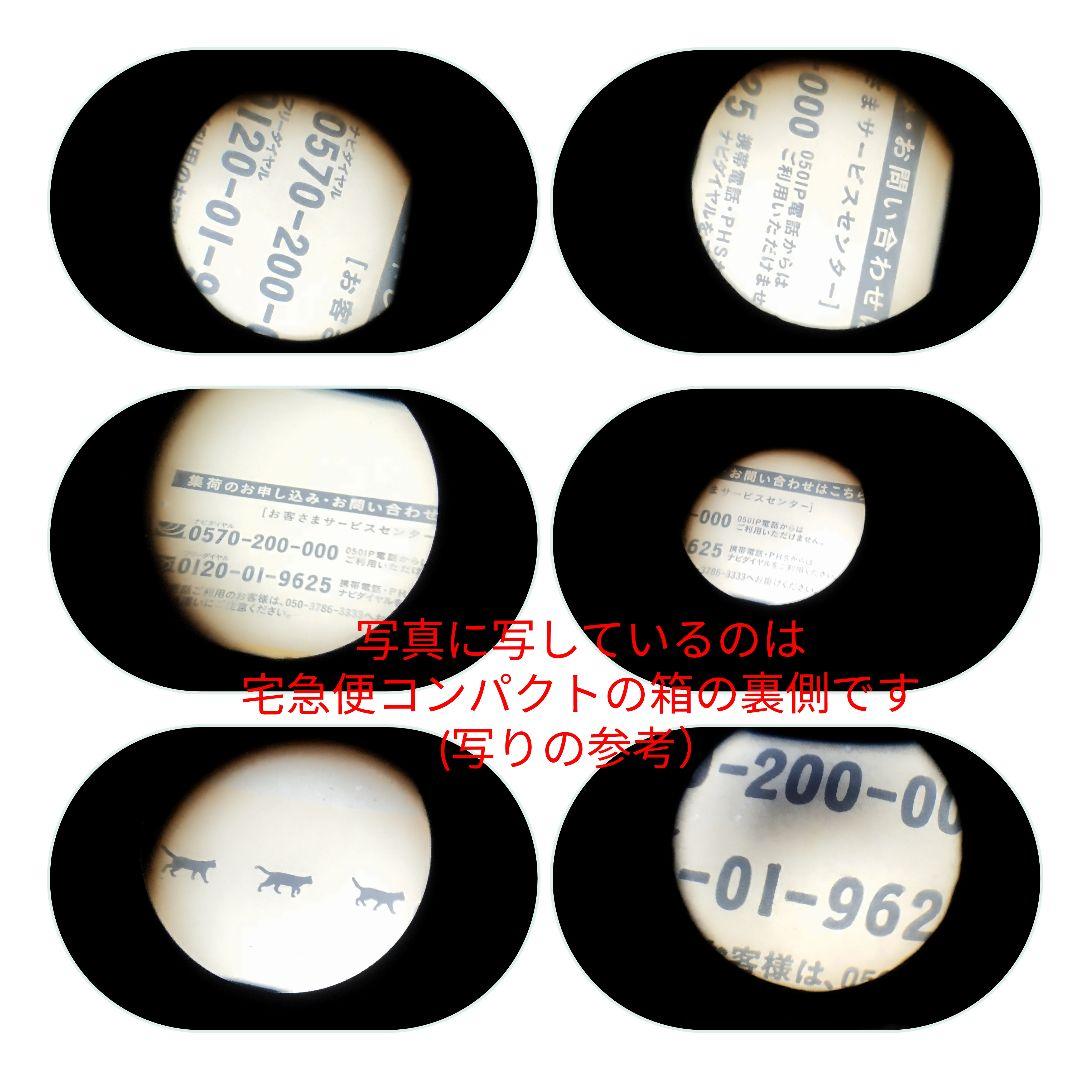 リコー　RICOH XR-10M メンテナンス必要