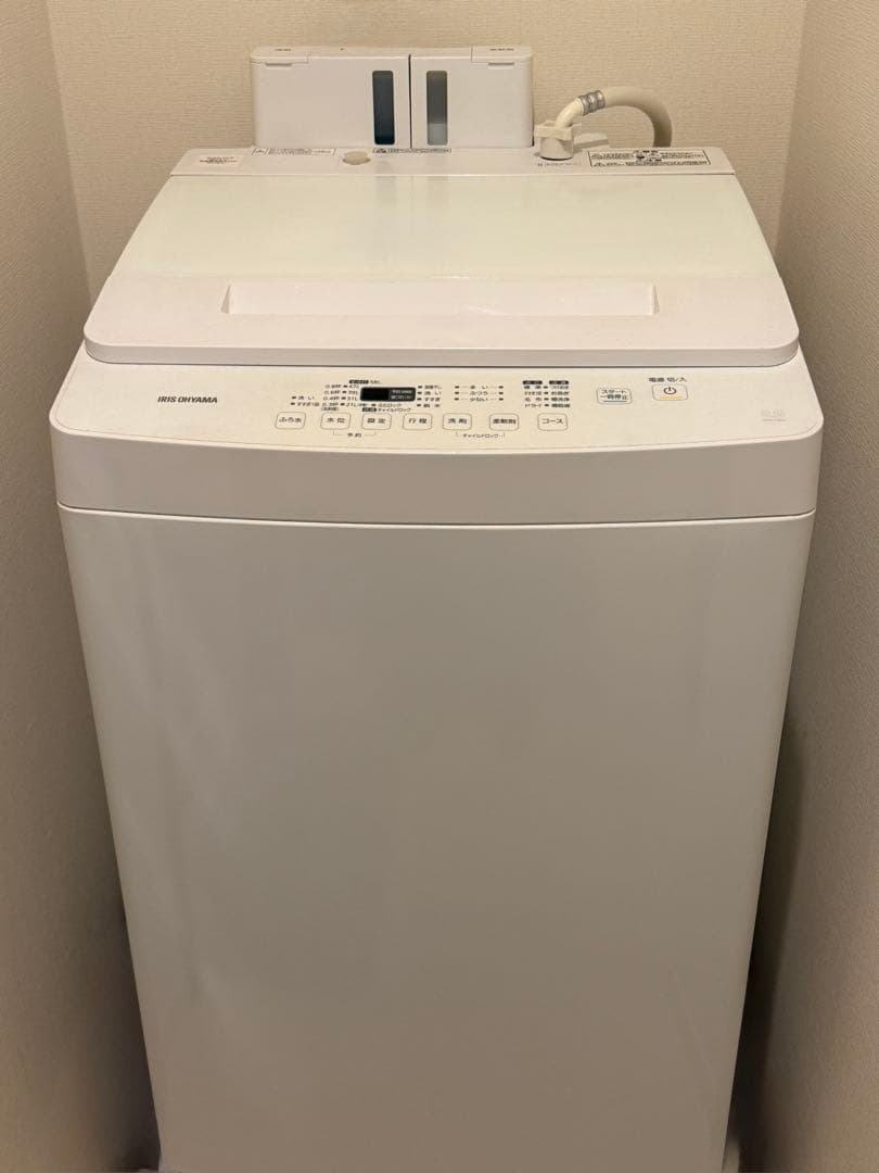 【自動投入】アイリスオーヤマ 洗濯機 IAW-T804-W