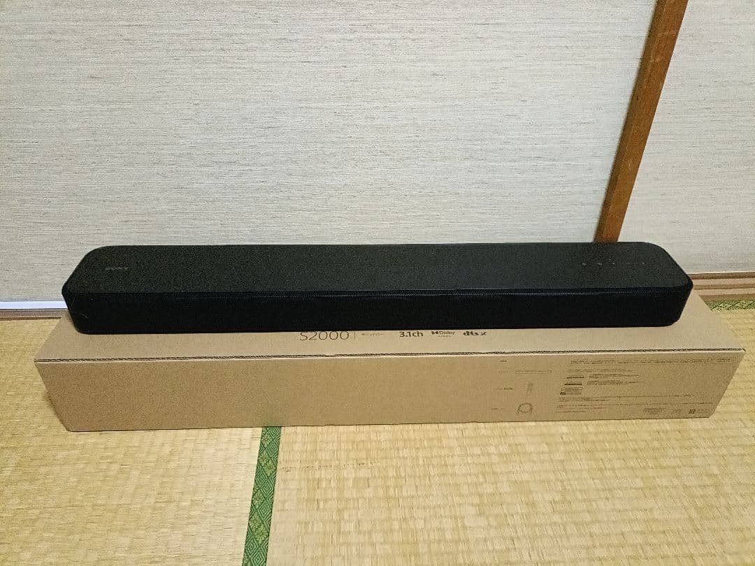 SONY HT-S2000 サウンドバー3.1ch スピーカー ソニー