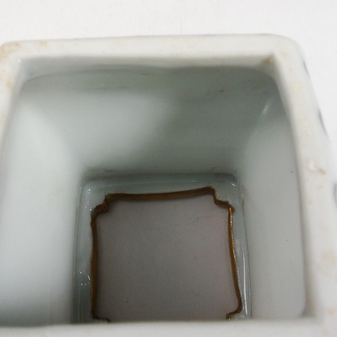 Ｗ１２４　蓋置　『色絵　網目』『高野昭阿弥 造』　共箱　茶道具