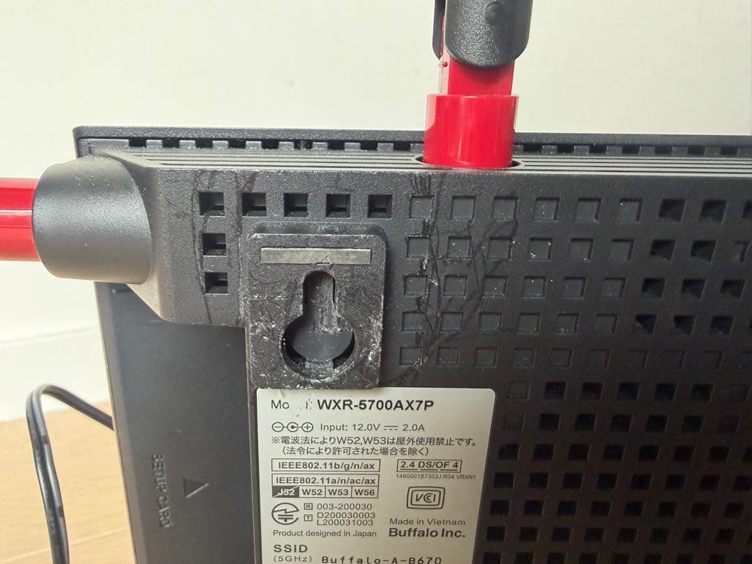 WXR-5700AX7P Wi-Fiルーター　バッファロー 10gポート搭載無線